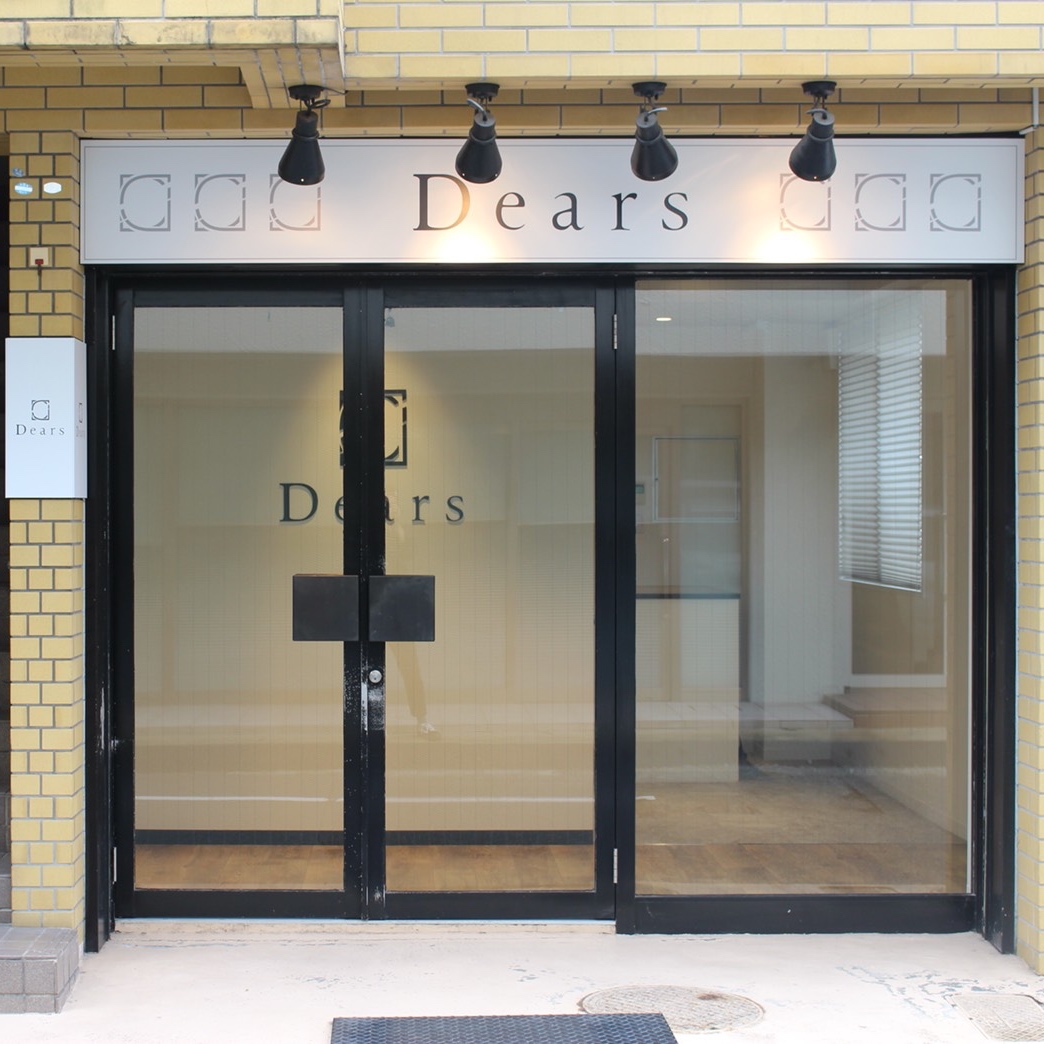 Dears 岡山店 岡山の髪質改善美容室dears ディアーズ